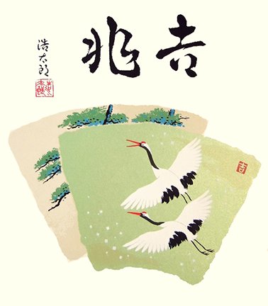 photo12.jpg