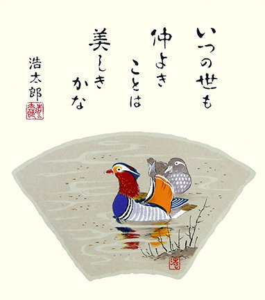 photo16.jpg