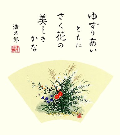 photo3.jpg