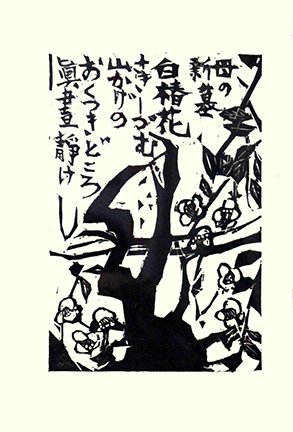 photo21.jpg