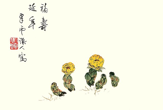 photo18.jpg