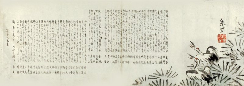photo12.jpg