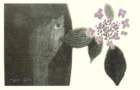photo31_small.jpg