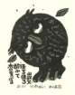 photo20_small.jpg
