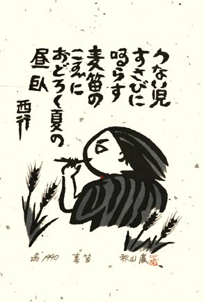 photo17.jpg