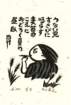 photo17_small.jpg