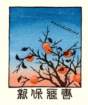 photo72_small.jpg
