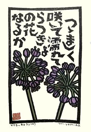 photo67.jpg