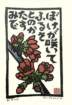 photo73_small.jpg