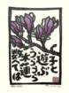 photo85_small.jpg