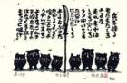 photo14_small.jpg