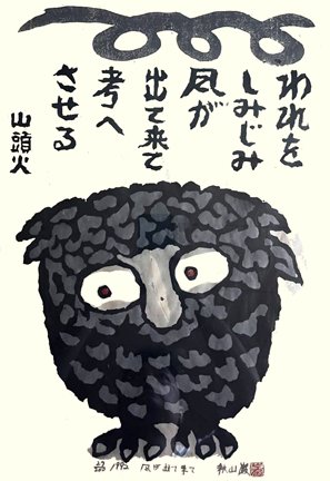photo16.jpg
