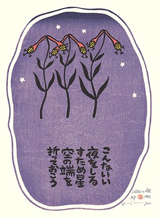 photo15.jpg