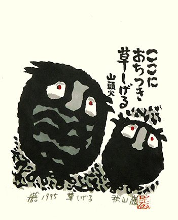 photo13.jpg