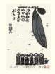photo14_small.jpg