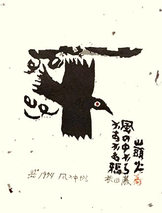 photo27.jpg