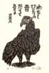 photo29_small.jpg