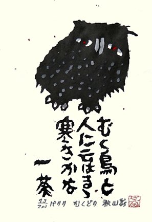 photo29.jpg