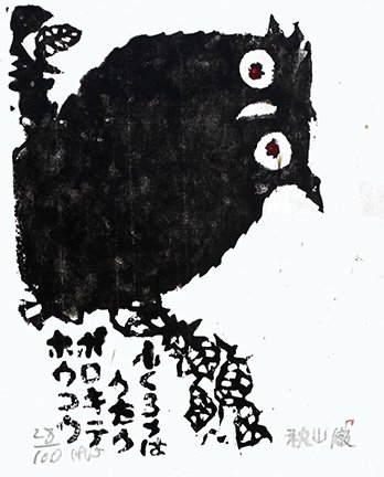 photo16.jpg